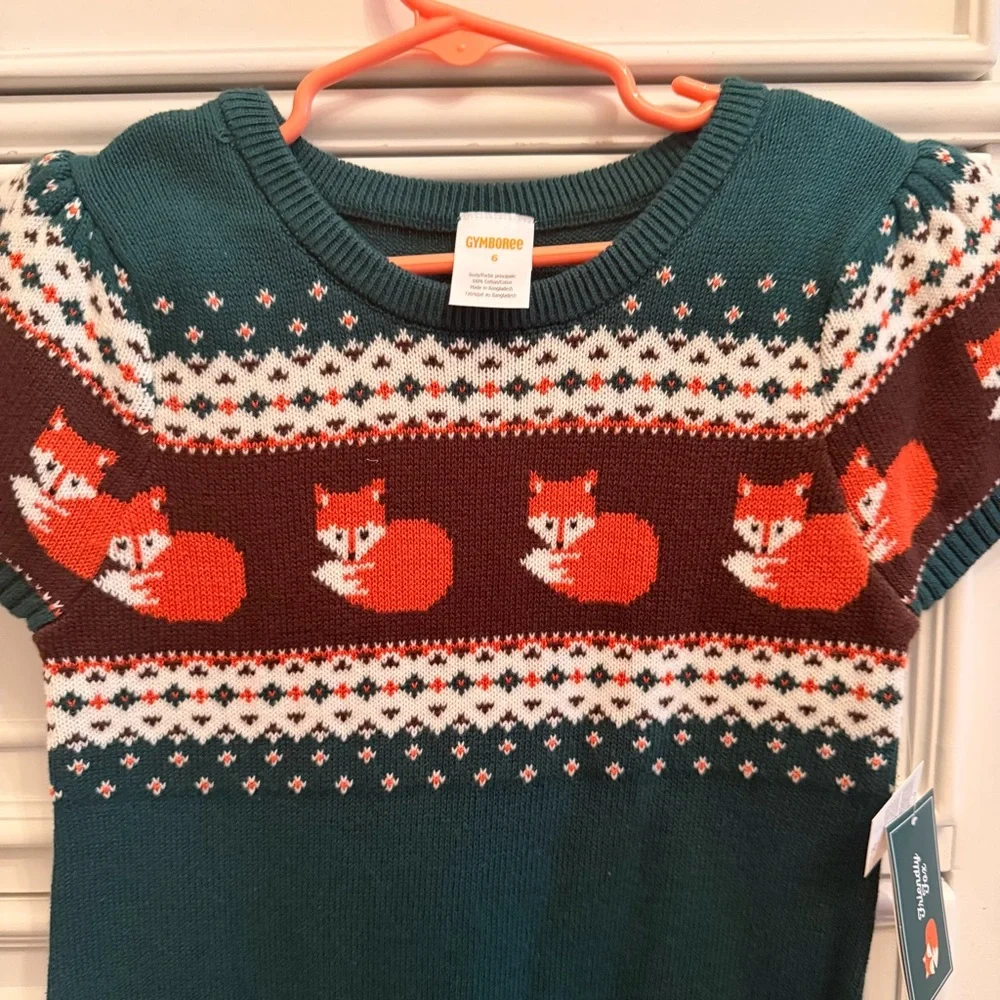 Gymboree friendly fox